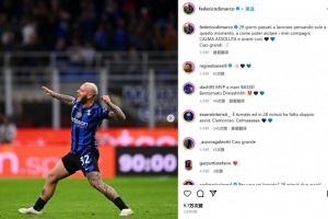 复出2助攻！迪马尔科晒照：过去29天都为这一刻 保持冷静继续前进