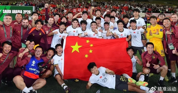 半岛体育官网-国足憋22年！终迎史诗级扬眉吐气|U23|中国足球|决赛|越南队|国足主帅_新浪体育_新浪新闻