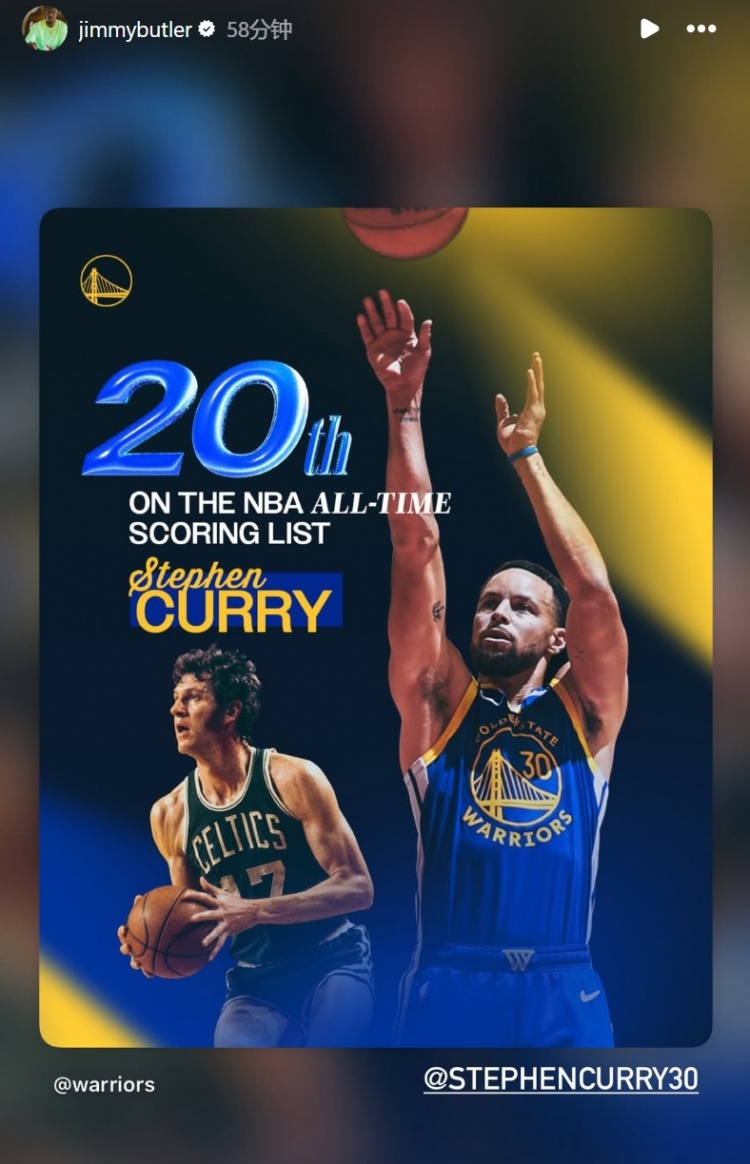 半岛体育官网-在家里没闲着！库里生涯总得分排名连升2名 巴特勒转发送祝贺